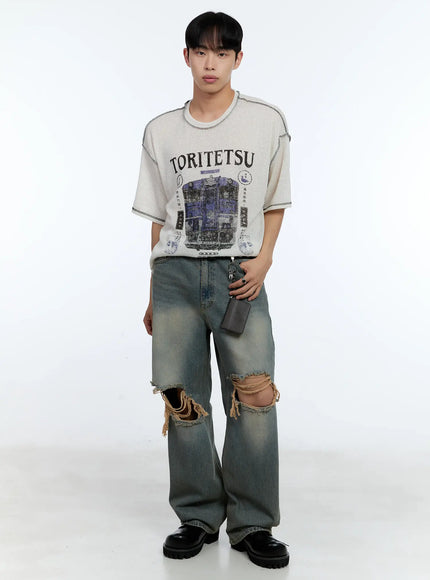 mens-train-graphic-tee-il517