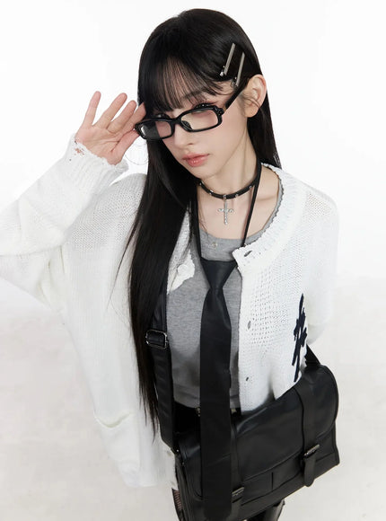 distressed-graphic-print-cardigan-iy511 / White
