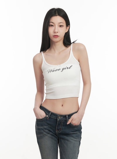 ribbon-detail-cropped-cami-cf514 / White