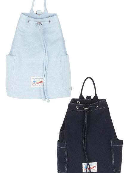 stitched-canvas-drawstring-bag-iu512