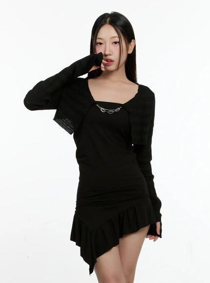 cropped-chain-knit-cardigan-cl531