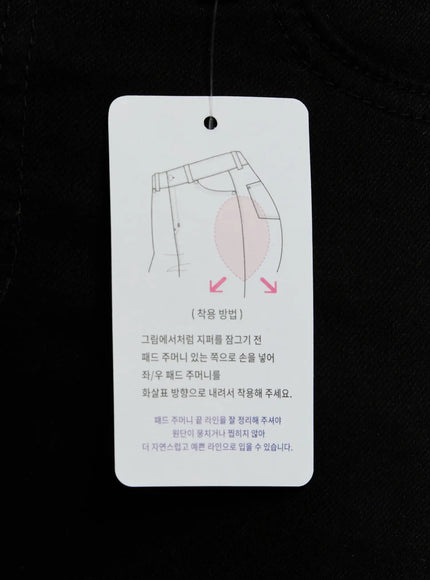 Studded Pocket Hip Pad Bootcut Pants CA507