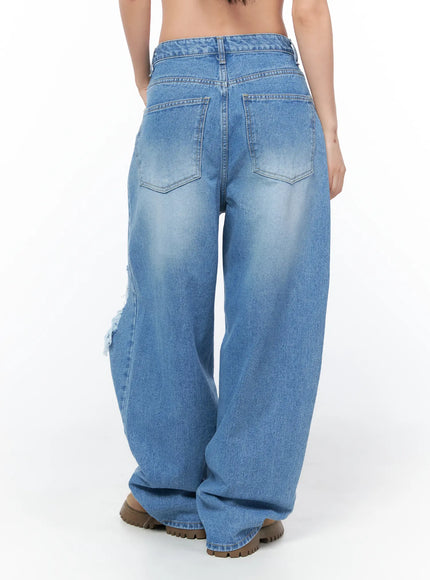 rivka-distressed-wide-leg-jeans-cy512