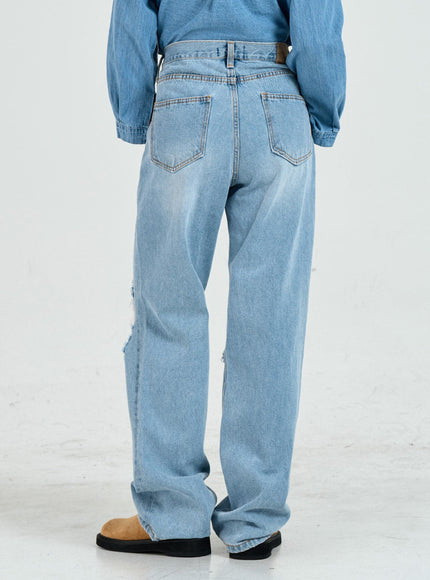 Ripped Maxi Denim Pants Unisex CO14