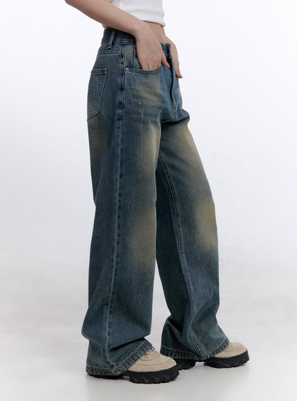 Juliana Washed Wide-Leg Jeans CJ509