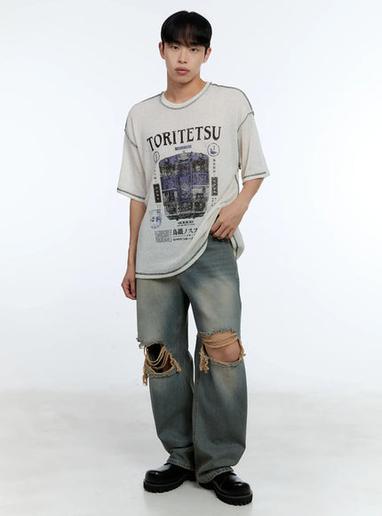 mens-train-graphic-tee-il517