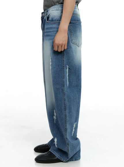 Men's Distressed Baggy Jeans IG520