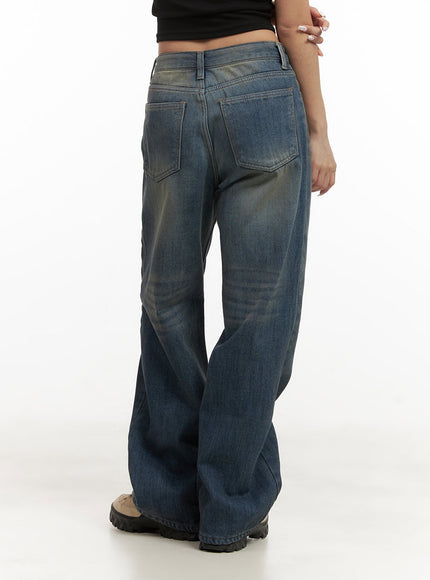 Michelle Washed Wide-Leg Jeans CJ508