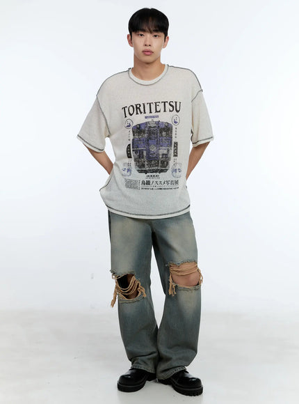 mens-train-graphic-tee-il517