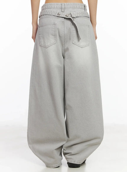 Cece Stone Washed Wide Leg Jeans IA508