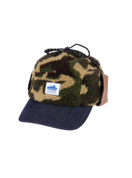 camouflage-outdoor-cap-in524 / Camouflage