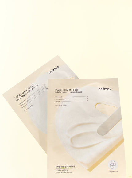 Pore+Dark Spot Brightening Cream Mask (20g)