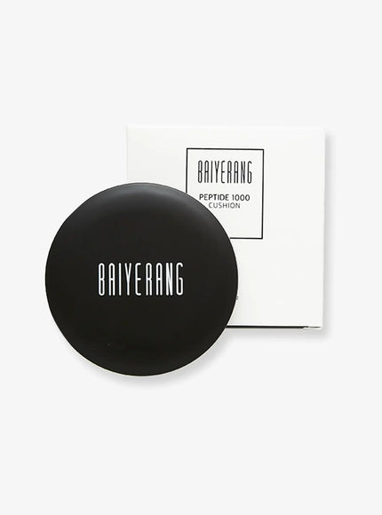 Skin Dress Up BomBom Cushion (15g)