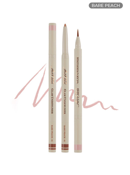 Artclass Glam Underliner (0.2g & 0.7g) - 1 Bare Peach