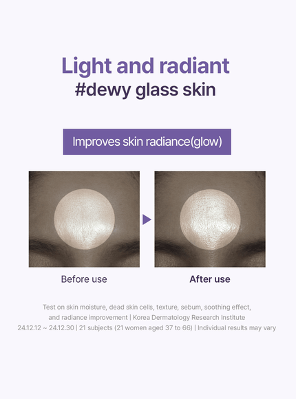 Black Rice Toner (30ml)