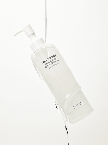 Galacto Pore Water Full Cleansing Oil (200ml)
