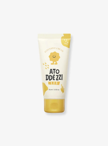 Intensive Cream (75ml)