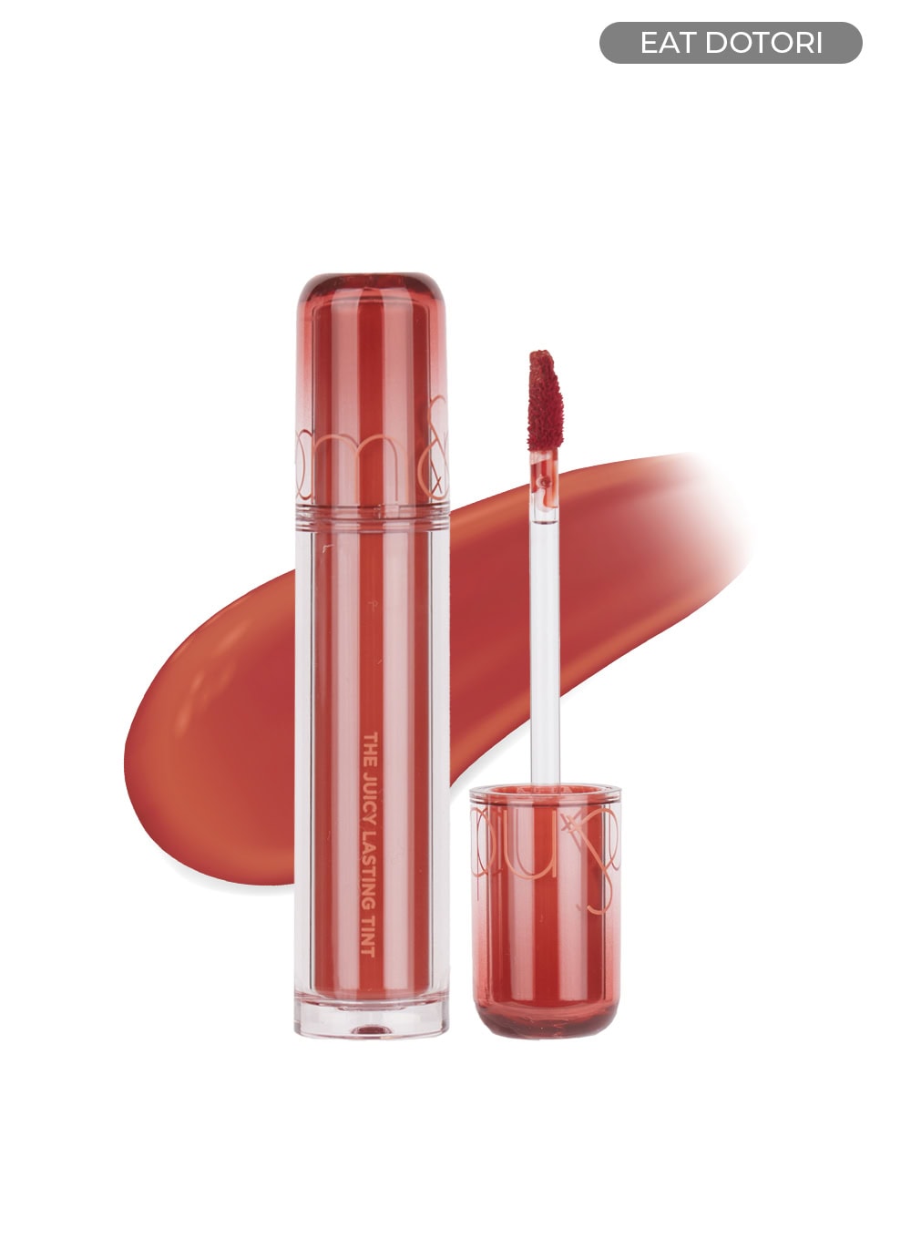 The Juicy Lasting Tint (3.5g)
