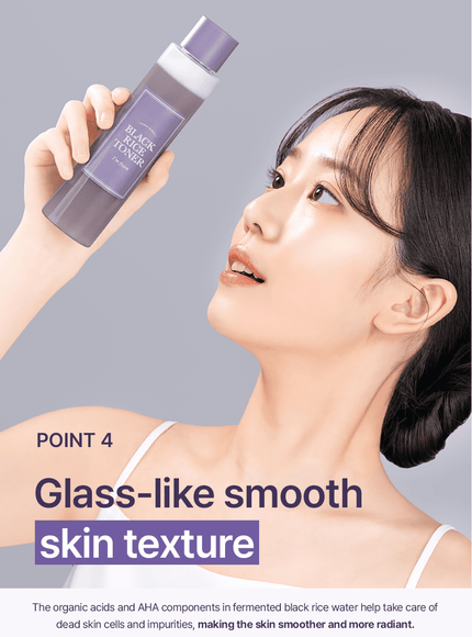 Black Rice Toner (30ml)