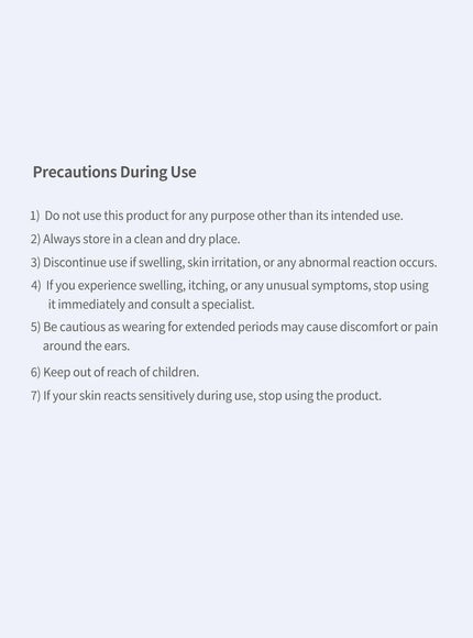 Nose Corrector Kit (5set)