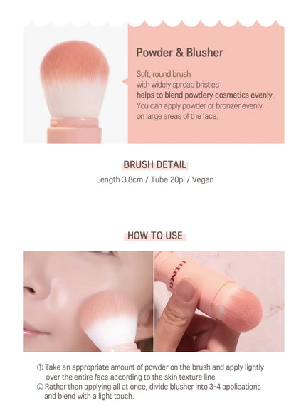 Cotton Candy Capsule Brush Set 4pcs (80g)