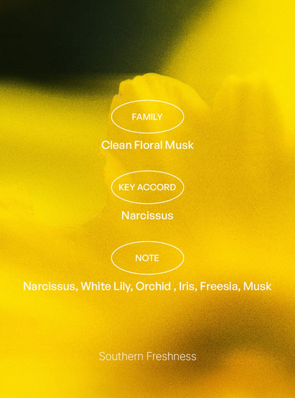 Southern Freshness ; Namhae EDT (10ml)