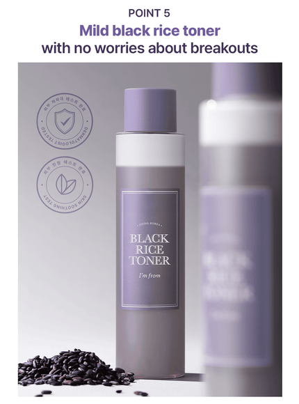 Black Rice Toner (30ml)