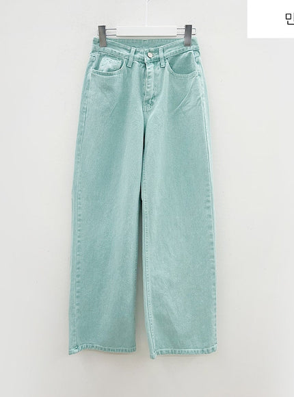Color Wide Leg Pants B1801