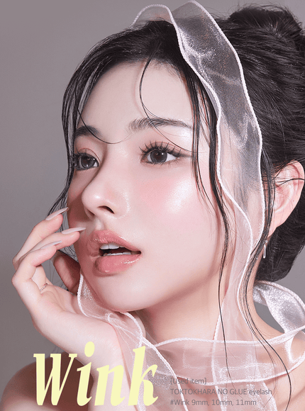 TOKTOKHARA No Glue Eyelash – Light (54pcs)