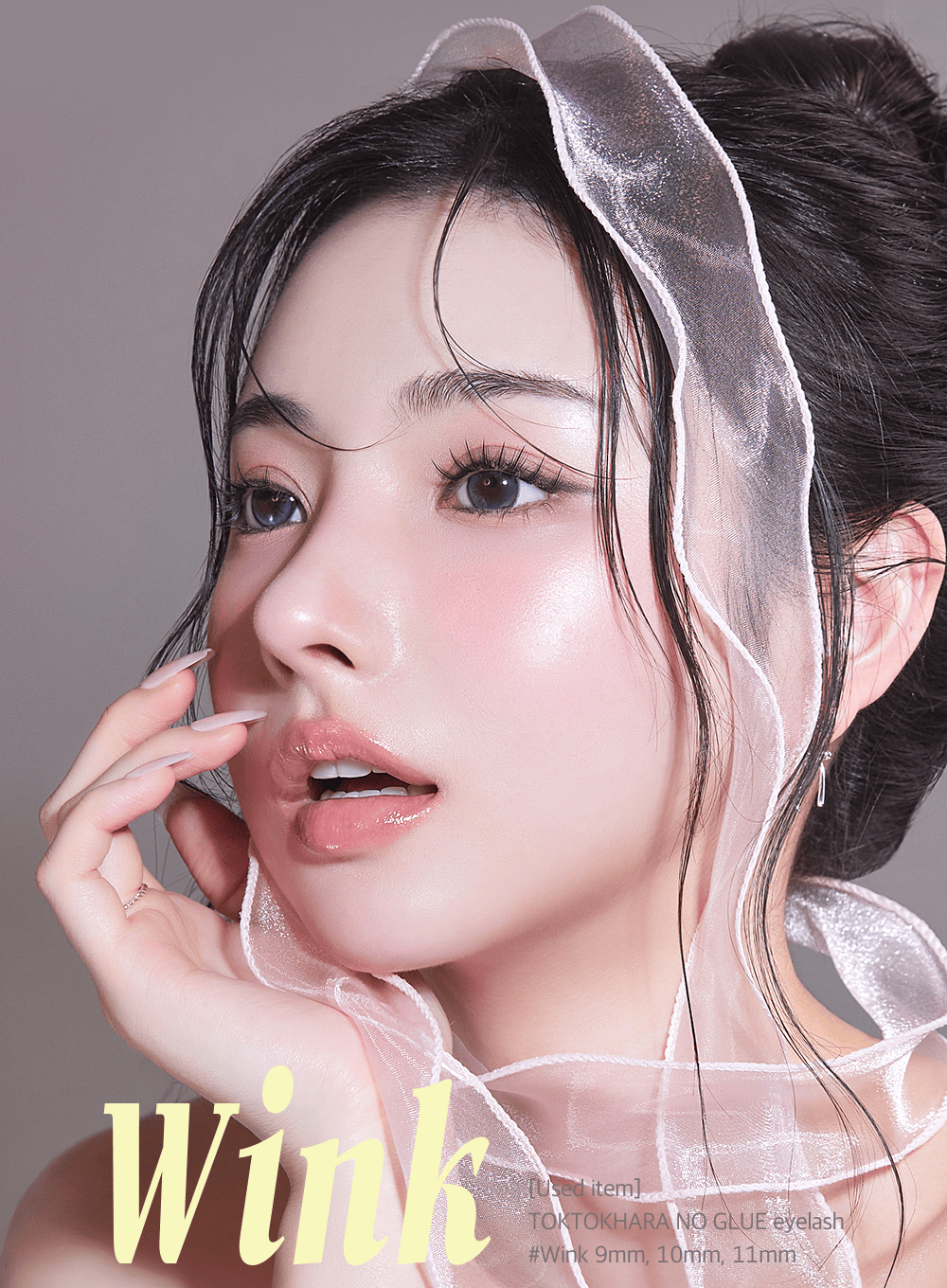 TOKTOKHARA No Glue Eyelash – Light (54pcs)