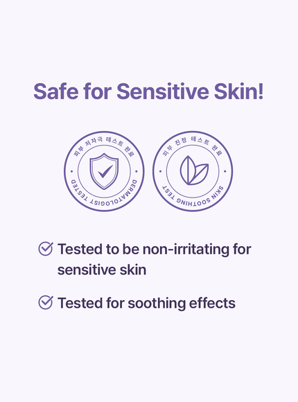 Black Rice Toner (30ml)