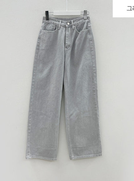 Color Wide Leg Pants B1801