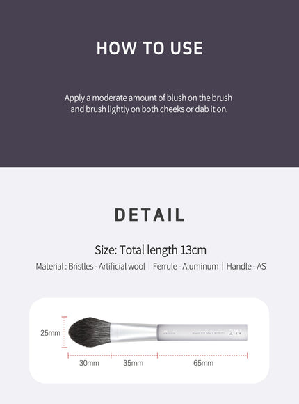 Blur Fit Easy Brush Cheek (1ea)