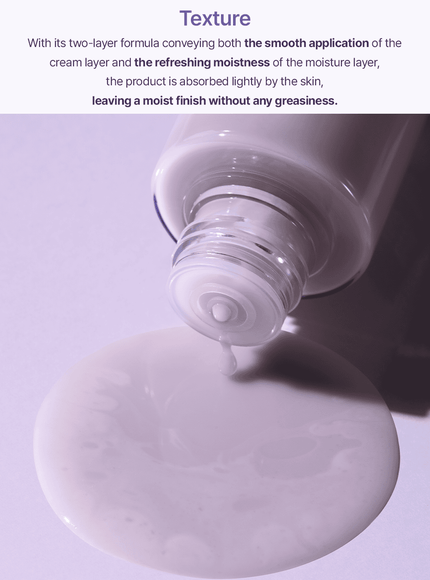 Black Rice Toner (30ml)