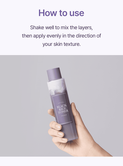 Black Rice Toner (150ml)