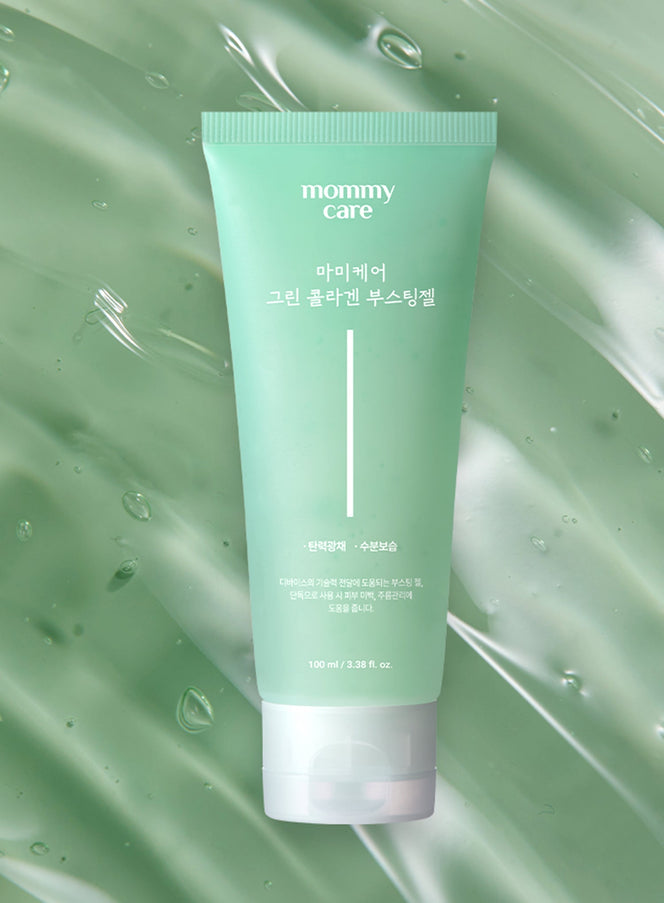 Green Collagen Boosting Gel (100ml)