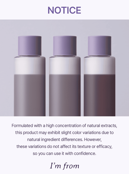 Black Rice Toner (30ml)