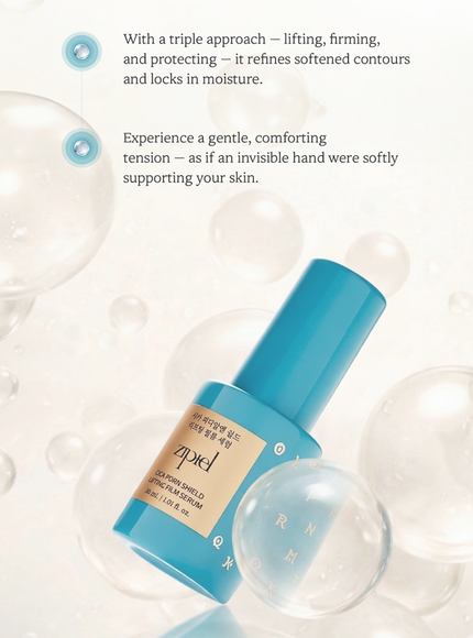 Cica PDRN Shield Lifting Film Serum (30ml)