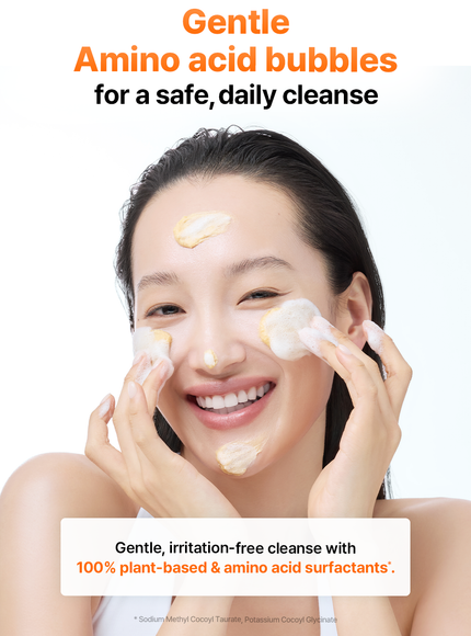 Freshly Juiced Vitamin Mask Cleanser (20ml)