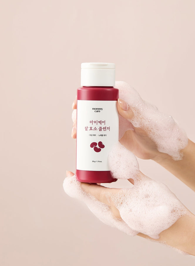Red Bean Enzyme Cleanser (50g)