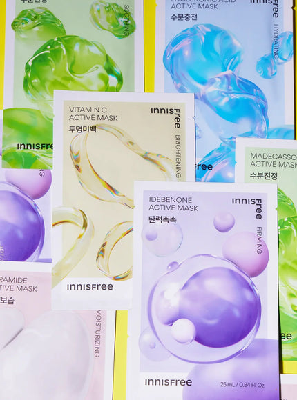 Ceramide Active Mask (25ml)