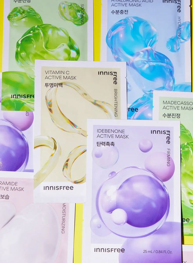 Ceramide Active Mask (25ml)