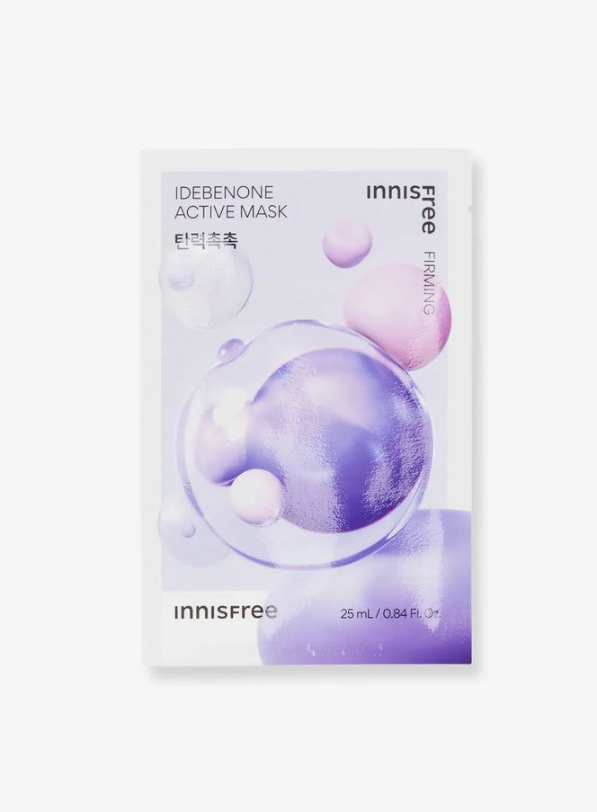 Idebenone Active Mask (25ml)