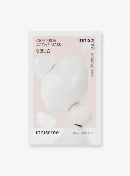 Ceramide Active Mask (25ml)