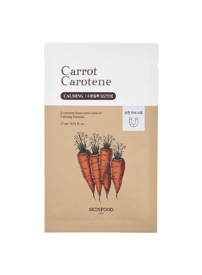 Carrot Carotene Mask (27ml / 1ea)