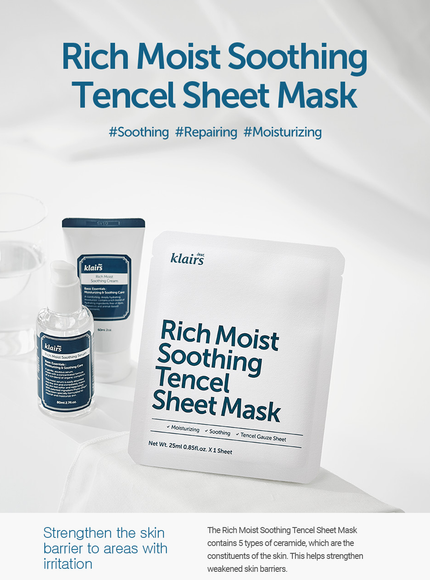 Rich Moist Soothing Tencel Sheet Mask (25ml)