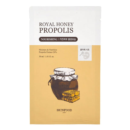 Royal Honey Propolis Enrich Mask (30ml / 1ea)