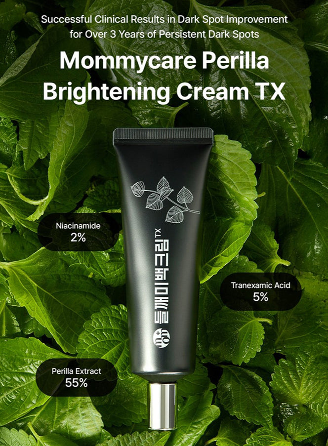 Perilla Brightening Cream TX (50g)