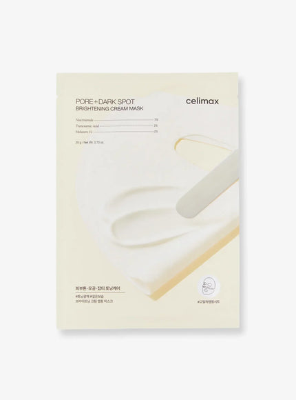 Pore+Dark Spot Brightening Cream Mask (20g)