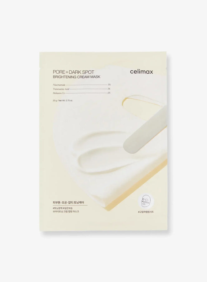 Pore+Dark Spot Brightening Cream Mask (20g)